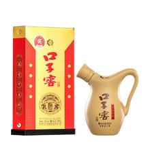 口子窖 小池窖特酿 52%vol 兼香型白酒 500ml 单瓶装