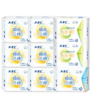 ABC 瞬吸云棉超薄透气日用卫生巾 72片