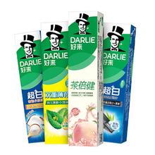 好来 原黑人)超白小苏打薄荷茶倍健牙膏清新口气 美白护龈4支715g
