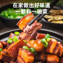 饭巢 宫保鸡丁鱼香肉丝麻婆豆腐红烧肉调料包 50g
