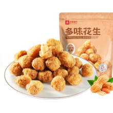 良品铺子 休闲坚果辣条零食 任选专区 × 10件