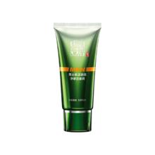百雀羚 男士系列 nkZcYCaP 清洁补水 男士洁面膏 100g