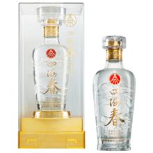 五粮液 四海春马到成功 52°浓香型白酒 500ml