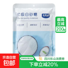 优级碳化白砂糖 无硫工艺 1000g*1