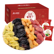 需首购，京东PLUS:楼兰丝路 新疆四色葡萄干 1000g 一级黑加仑无核白树上黄红提