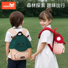 诺狐 儿童书包 幼儿园背包 趣味天使-小鹿 3-6岁轻便双肩包