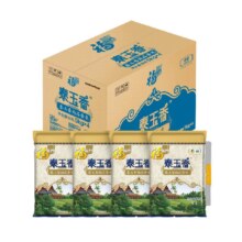 福临门 泰玉香尚品香米 籼米 5kg*4