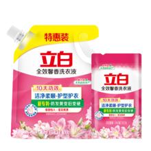 立白 全效馨香洗衣液 900g+500g 家庭装 持久留香低泡易漂