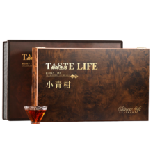 七春 小青柑普洱茶 云南散熟茶 陈皮柑普茶 300g 礼盒装