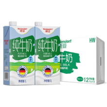 德亚 脱脂纯牛奶 3.5g蛋白质 1L 12盒
