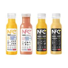 农夫山泉 纯果汁NFC多口味冷压榨不加一滴水真实果肉添加营养礼盒 300ml*10瓶
