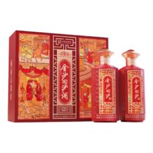 38节:金沙回沙酒 鸿运 53度酱香型白酒 500mL×2瓶 礼盒装