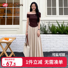 相伊恋人 夏季新款修身小个子显瘦显高A字裙 奶杏色 S