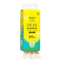 丝飘 悬挂式抽纸餐巾纸 4层 1000张*1提