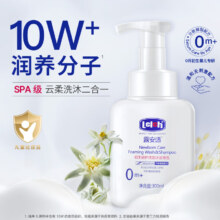 露安适 Lelch 初生倍护洗发沐浴泡泡二合一 0岁以上 300ml