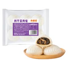 和善园 粉丝包肉包馒头花卷 梅干菜肉包300g