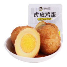 88VIP：杨生记  五香卤蛋 30g* 5只