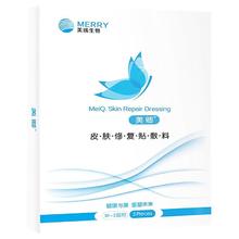 美卿 皮肤修复贴敷料 5片