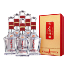 再降价：五粮液 五粮特曲 金彩版 52° 浓香型 500ml 6瓶