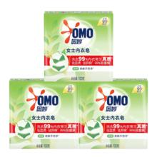 奥妙 茶树内衣皂 除菌螨祛血渍祛异味 100g*3块