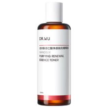 达尔肤 调理角质提亮舒缓保湿 抛光水套装 100ml