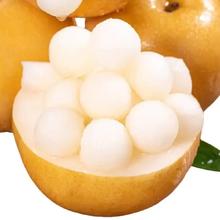 正宗山东莱阳秋月梨4斤新鲜水果梨子2斤脆梨现摘雪梨10年货节礼盒 带箱1斤250g+