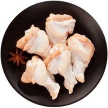 正大食品 白羽鸡翅根 2斤 生鲜冷冻 鸡肉 低脂早餐