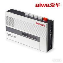 aiwa 老式80年代怀旧磁带机复古卡式蓝牙可充电walkman 象牙白