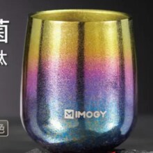 艾曼格 IMOGY 纯钛保温杯 高端敞口杯 女士迷你便携咖啡杯 家用伴手礼