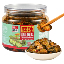 方砖厂69号 脆皮黄瓜酱菜 麻辣咸菜 400g 即食开胃下饭菜