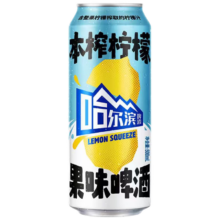 哈尔滨果味啤酒 本榨柠檬500ml*12听12.5°P整箱