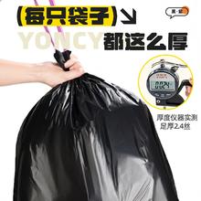 本迪 快有货了抽绳垃圾袋1.2丝 300只（45*50cm）