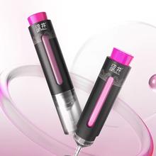 京东PLUS：涩井 快感增强液 10ml