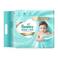 Pampers 帮宝适 一级帮 纸尿裤 NB码 29片/ S码 26片/ M码20片