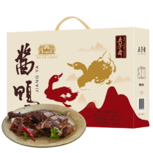 五芳斋 熟食卤味年货礼盒600g 真空酱鸭礼盒300g*2只