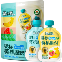 圣小牧 有机宝宝酸奶 混合口味 80g*2袋装