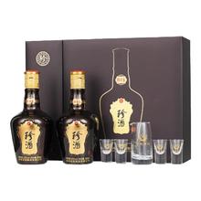 珍酒 珍十五 53度 酱香型白酒 500mL*2瓶
