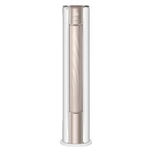 美的 锐静二代 KFR-72LW/N8VHC1II 新一级能效 立柜式空调 大3匹