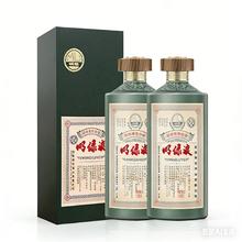 老明光 明绿液 53度 明绿香型白酒 500ml*2瓶 (赠福禄寿禧礼盒*1)1433.2元