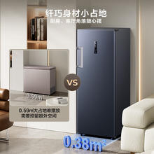 国家补贴、PLUS会员：海信 变频一级能效 立式冰柜