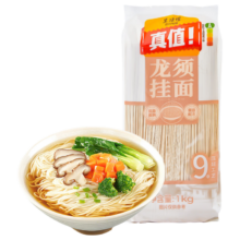 三只松鼠 鸡蛋龙须挂面 1kg 家庭装