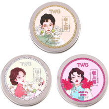 TWG 老上海雪花膏 补水保湿面霜 60g*2盒