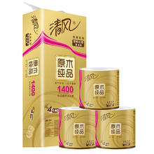 88VIP会员：清风 原木纯品金装系列 有芯卷纸