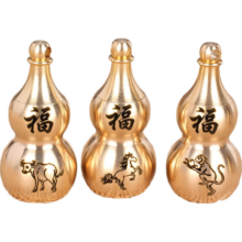纯黄铜招财摆件 十二生肖小葫芦 羊款 朱砂空心 钥匙扣挂件