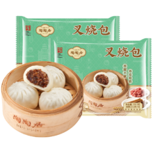 陶陶居包点 叉烧包337.5g*2袋共18个 早餐广式茶楼点心速冻半成品