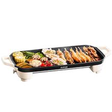 国家补贴：苏泊尔 GJ5025P809 电烧烤炉 2100W
