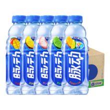 脉动 600ml低糖维生素C电解质水 600ml*15瓶 随机混合