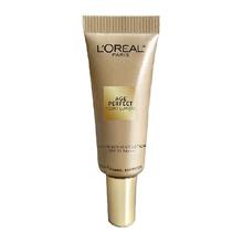巴黎欧莱雅 'OREAL PARIS 欧莱雅金致臻颜牡丹防晒霜隔离霜美白养肤防晒乳