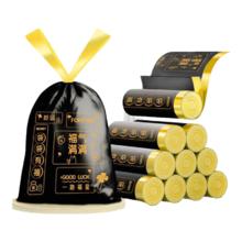 福气满满加厚抽绳垃圾袋 75只