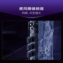 限移动端、京东百亿补贴：凯迪仕 Q2 FVP智能门锁 3D人脸识别猫眼大屏指纹密码锁全自动智能防盗锁 Q2 FV